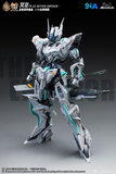 SNAA YR-05 Nether Emperor 1/100 Scale Model Kit
