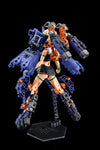 Megami Device Buster Doll Tank (Midnight Fang) Model Kit