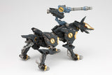 Zoids H.M.M. RZ-046 Shadow Fox (Marking Plus Ver.) 1/72 Scale Model Kit