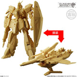 Mobile Suit Gundam Artifact Wave 6 (Not Blindbox)