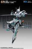 SNAA YR-05 Nether Emperor 1/100 Scale Model Kit