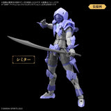 30 MF Item Shop 3 Weapon Option Accessory Set