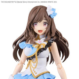 Bandai 30 Minute Sisters Kogane Tsukioka "Idolmaster" Model Kit