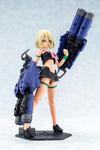 Megami Device Buster Doll Tank (Midnight Fang) Model Kit