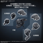 Bandai 30MM Armored Core VI: Fires of Rubicon Option Parts (Weapon Set #01) Accessory Kit