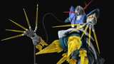 Ares model 1/100 Upscaled "RG" Zeong