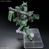HGGQ Zaku (GQ) 1/144 Scale Model Kit