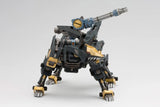 Zoids H.M.M. RZ-046 Shadow Fox (Marking Plus Ver.) 1/72 Scale Model Kit