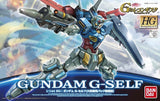 HGRC Gundam G-Self with Atmospheric Pack 1/144 Scale Model Kit
