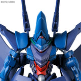 HGGQ Hambrabi (GQ) 1/144 Scale Model Kit