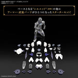 30 Minutes Fantasy Rosan Assassin Model Kit