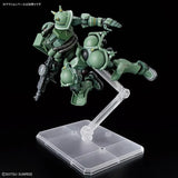 HGGQ Zaku (GQ) 1/144 Scale Model Kit