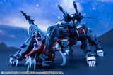 Zoids: Chaotic Century Highend Master Model Lightning Saix (Irvine Special 2000 -Recolor-) 1/72 Scale Model Kit