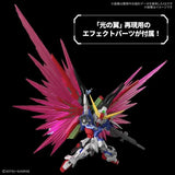 Mobile Suit Gundam SEED Destiny MGSD Destiny Gundam Model Kit