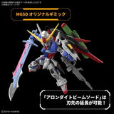 Mobile Suit Gundam SEED Destiny MGSD Destiny Gundam Model Kit