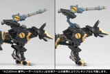 Zoids H.M.M. RZ-046 Shadow Fox (Marking Plus Ver.) 1/72 Scale Model Kit