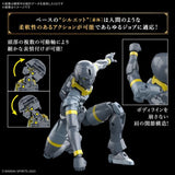 30 Minutes Fantasy Rosan Lancer Model Kit