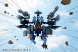 Zoids, HMM RZ-030 Gun Sniper (Leena Special 2001 Re/color Ver.) 1/72 Scale Model Kit