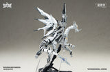 Daytime Meteor 1/12 Scale Model Kit