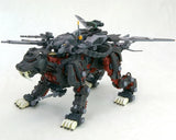 Zoids H.M.M. EPZ-003 Great Saber (Marking Plus Ver.) 1/72 Scale Model Kit