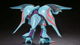 HGBF 1/144 #11 Qubeley Papillon