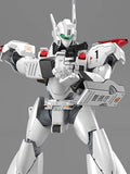 Patlabor RG AV-98 Ingram Plus (AV-98Plus) 1/48 Scale Model Kit