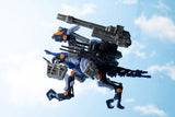 Zoids, HMM RZ-030 Gun Sniper (Leena Special 2001 Re/color Ver.) 1/72 Scale Model Kit