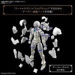 30 Minutes Fantasy Liber Knight Model Kit