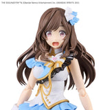 Bandai 30 Minute Sisters Kogane Tsukioka "Idolmaster" Model Kit