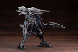 Armored Core 4 Variable Infinity Rayleonard 03-AALIYAH Orlea 1/72 Scale Model Kit