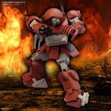 Armored Trooper Votoms HG Brutishdog (Tentative) Model Kit