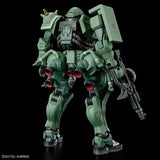 HGGQ Zaku (GQ) 1/144 Scale Model Kit