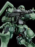 HGGQ Zaku (GQ) 1/144 Scale Model Kit