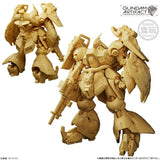 Mobile Suit Gundam Artifact Wave 6 (Not Blindbox)