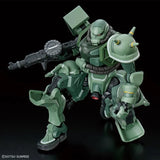 HGGQ Zaku (GQ) 1/144 Scale Model Kit