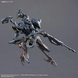 Armored Core VI: Fires of Rubicon 30 Minutes Missions Schneider Nachtreiher/40E Steel Haze Model Kit