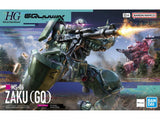 HGGQ Zaku (GQ) 1/144 Scale Model Kit