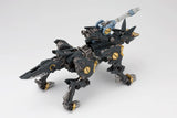 Zoids H.M.M. RZ-046 Shadow Fox (Marking Plus Ver.) 1/72 Scale Model Kit