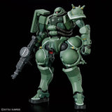 HGGQ Zaku (GQ) 1/144 Scale Model Kit