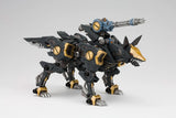 Zoids H.M.M. RZ-046 Shadow Fox (Marking Plus Ver.) 1/72 Scale Model Kit