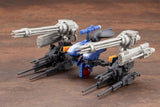 Zoids, HMM RZ-030 Gun Sniper (Leena Special 2001 Re/color Ver.) 1/72 Scale Model Kit