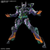 GQuuuuuuX HG GFreD 1/144 Scale Model Kit