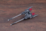 Zoids: Chaotic Century Highend Master Model Lightning Saix (Irvine Special 2000 -Recolor-) 1/72 Scale Model Kit