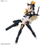 30 Minutes Sisters SIS-Hc106k Belveria-Berys (Feroce Form) Model Kit