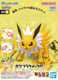 Pokemon Jolteon 26 Quick Model Kit
