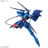 HGGQ Hambrabi (GQ) 1/144 Scale Model Kit