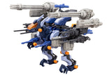 Zoids, HMM RZ-030 Gun Sniper (Leena Special 2001 Re/color Ver.) 1/72 Scale Model Kit