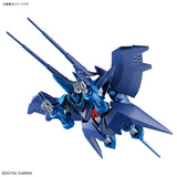 HGGQ Hambrabi (GQ) 1/144 Scale Model Kit