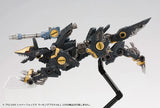 Zoids H.M.M. RZ-046 Shadow Fox (Marking Plus Ver.) 1/72 Scale Model Kit