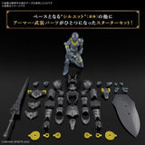 30 Minutes Fantasy Rosan Lancer Model Kit
